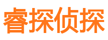 呈贡外遇调查取证